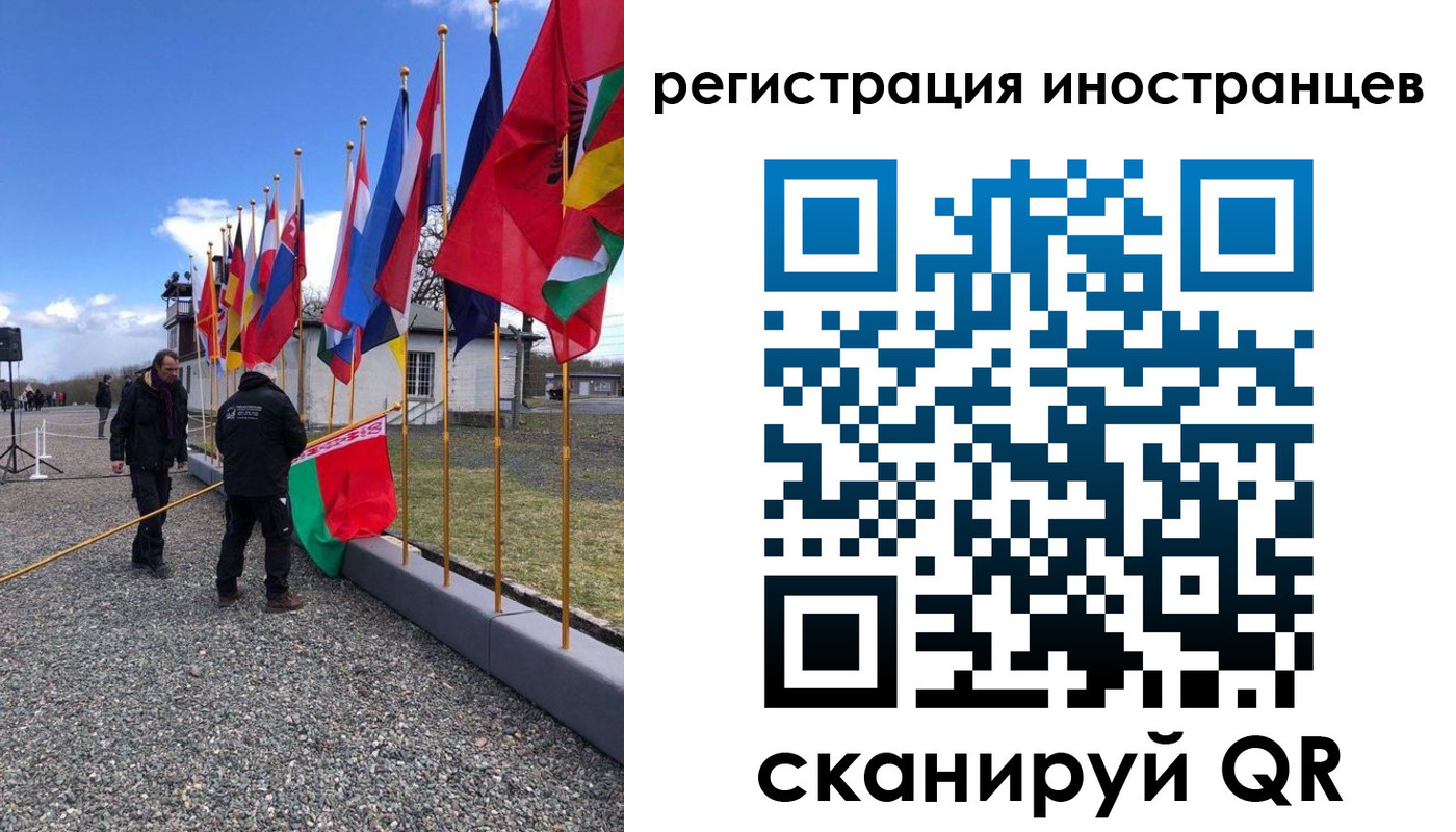 прописка гарантия в Адыгее